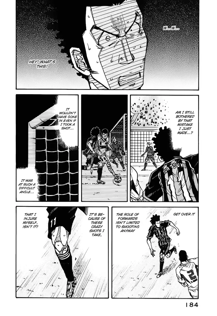 Giant Killing Chapter 76 8